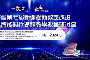 3分09秒破门！马丁内利攻入巴西队近7年世预赛最快进球