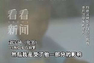 梁伟铿/王昶击败吴世飞/伊祖丁，国羽男双时隔6年再夺亚锦赛冠军