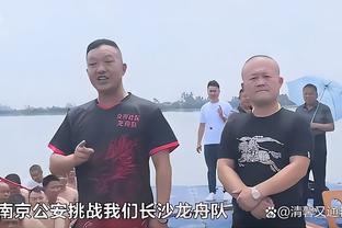 分析｜灰熊休赛期展望：一个赛季的蛰伏换来的乐透签自用or交易？