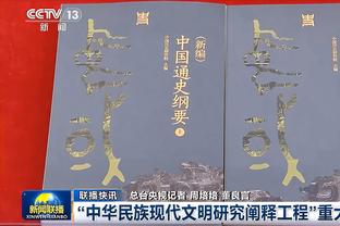 邮报：小麦克在曼联射门训练中表现极佳，给滕哈赫留下深刻印象