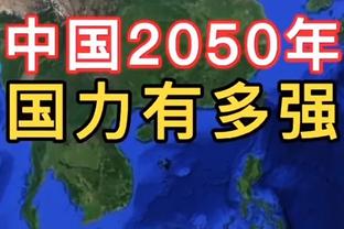 里卡多：国奥抽调的4名球员可出战，罗马里奥暂不具备出场条件