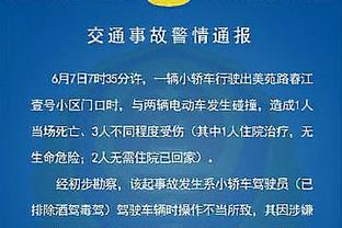 波杰姆斯基：从队内老将身上学到了很多 会对此铭记于心