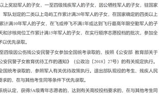 阿斯：马竞愿听取对奥布拉克的报价，有意瓦伦门将马马达什维利