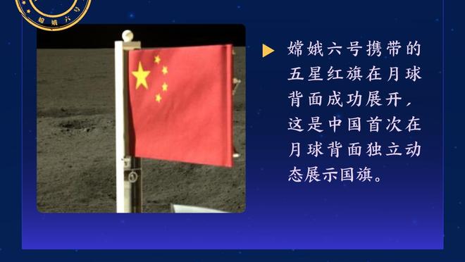 “回”费城？BR交易方案：大桥+DFS去76人 篮网得到3首轮+2次轮