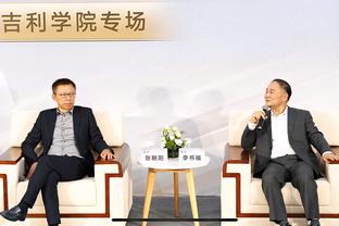 热苏斯：维拉也是争冠球队 我们继续专注踢好下一场比赛