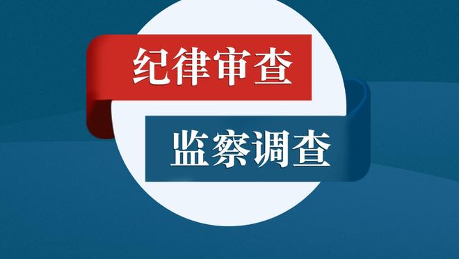 极致绝美团队足球！看着看着就醉了！